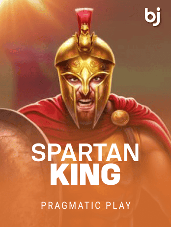 Spartan King game screenshot