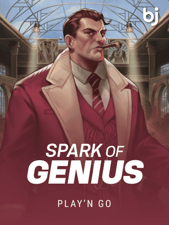 Spark of Genius game screenshot